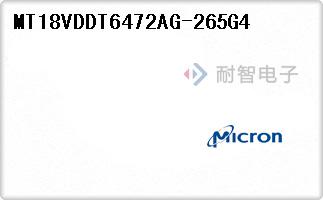 MT18VDDT6472AG-265G4