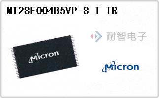 MT28F004B5VP-8 T TR