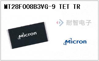 MT28F008B3VG-9 TET TR