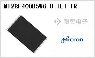 MT28F400B5WG-8 TET T