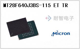 MT28F640J3BS-115 ET TR