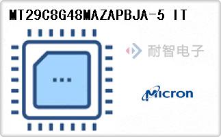 MT29C8G48MAZAPBJA-5 IT