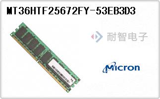 MT36HTF25672FY-53EB3D3