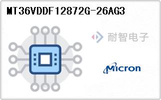 MT36VDDF12872G-26AG3