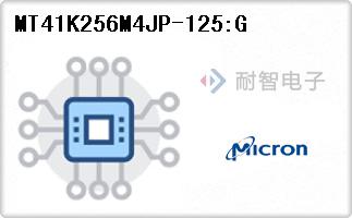 MT41K256M4JP-125:G