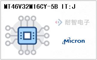Micron公司的存储器芯片-MT46V32M16CY-5B IT:J