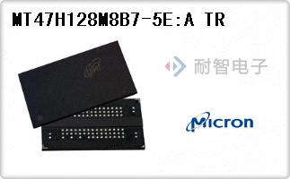 MT47H128M8B7-5E:A TR