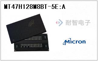 MT47H128M8BT-5E:A