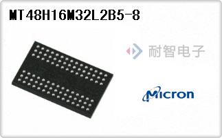 MT48H16M32L2B5-8