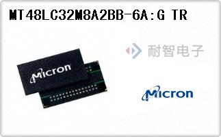MT48LC32M8A2BB-6A:G TR