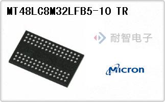 MT48LC8M32LFB5-10 TR