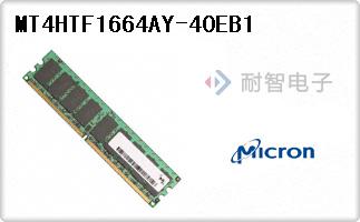 MT4HTF1664AY-40EB1