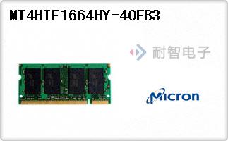 MT4HTF1664HY-40EB3