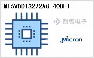 MT5VDDT3272AG-40BF1