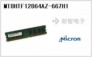 MT8HTF12864AZ-667H1