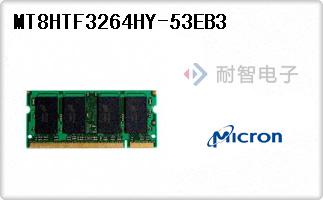 MT8HTF3264HY-53EB3