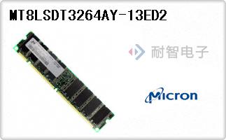 MT8LSDT3264AY-13ED2