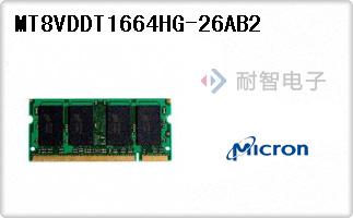 MT8VDDT1664HG-26AB2