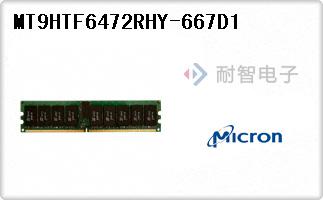 MT9HTF6472RHY-667D1