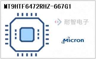 MT9HTF6472RHZ-667G1