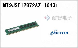 MT9JSF12872AZ-1G4G1