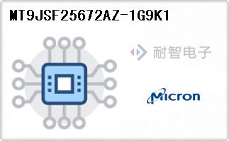 MT9JSF25672AZ-1G9K1