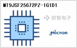 MT9JSF25672PZ-1G1D1