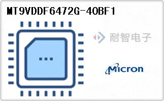 MT9VDDF6472G-40BF1