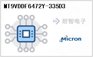 MT9VDDF6472Y-335D3