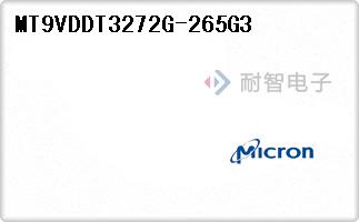 Micron˾Ĵ洢 - ģ-MT9VDDT3272G-265G3