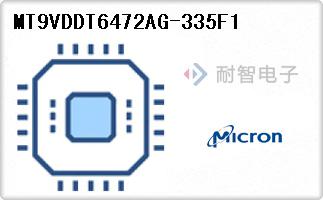 MT9VDDT6472AG-335F1