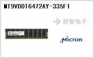 MT9VDDT6472AY-335F1