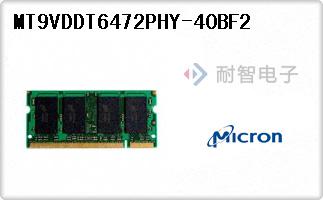 MT9VDDT6472PHY-40BF2