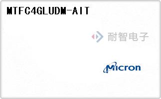 MTFC4GLUDM-AIT
