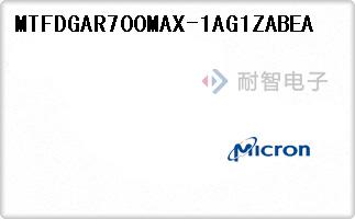 MTFDGAR700MAX-1AG1ZABEA