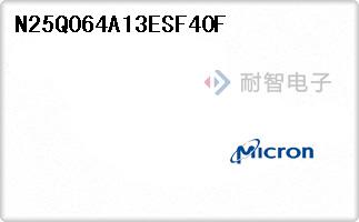 N25Q064A13ESF40F