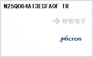 N25Q064A13ESFA0F TR