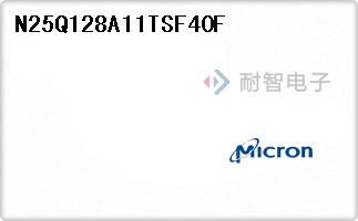 N25Q128A11TSF40F