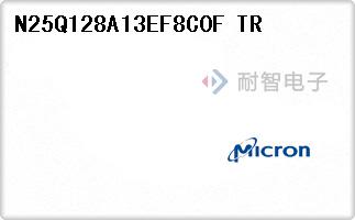 N25Q128A13EF8C0F TR