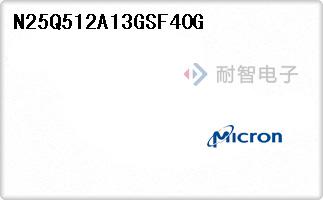 N25Q512A13GSF40G