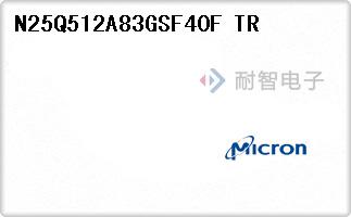 N25Q512A83GSF40F TR