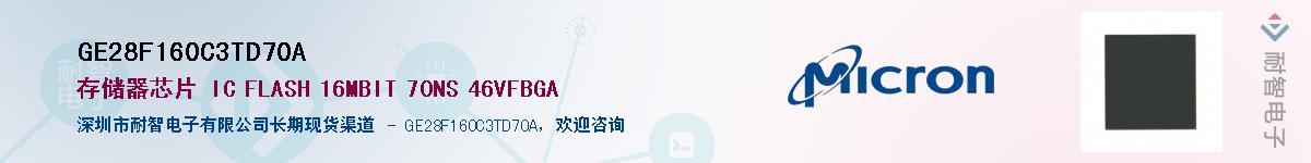 GE28F160C3TD70AӦ-ǵ