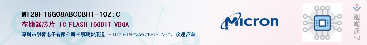 MT29F16G08ABCCBH1-10Z:CӦ-ǵ