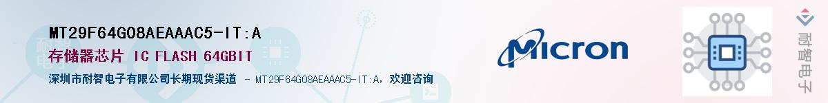 MT29F64G08AEAAAC5-IT:AӦ-ǵ