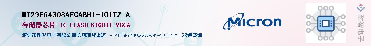 MT29F64G08AECABH1-10ITZ:AӦ-ǵ