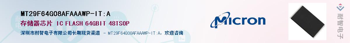 MT29F64G08AFAAAWP-IT:AӦ-ǵ