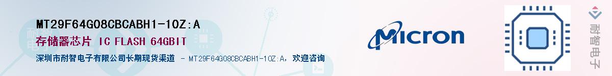 MT29F64G08CBCABH1-10Z:AӦ-ǵ