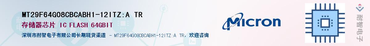 MT29F64G08CBCABH1-12ITZ:A TRӦ-ǵ