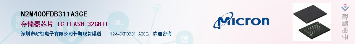 N2M400FDB311A3CEӦ-ǵ
