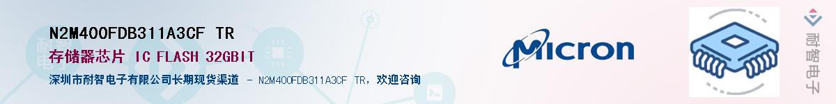 N2M400FDB311A3CF TRӦ-ǵ